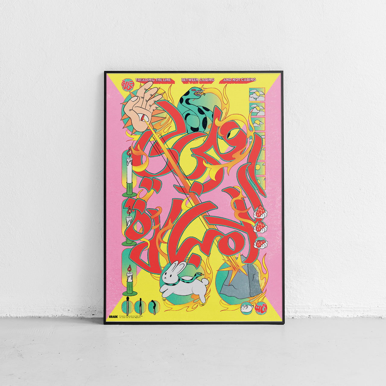 Nada Sultan: Centre Page Poster Issue 163