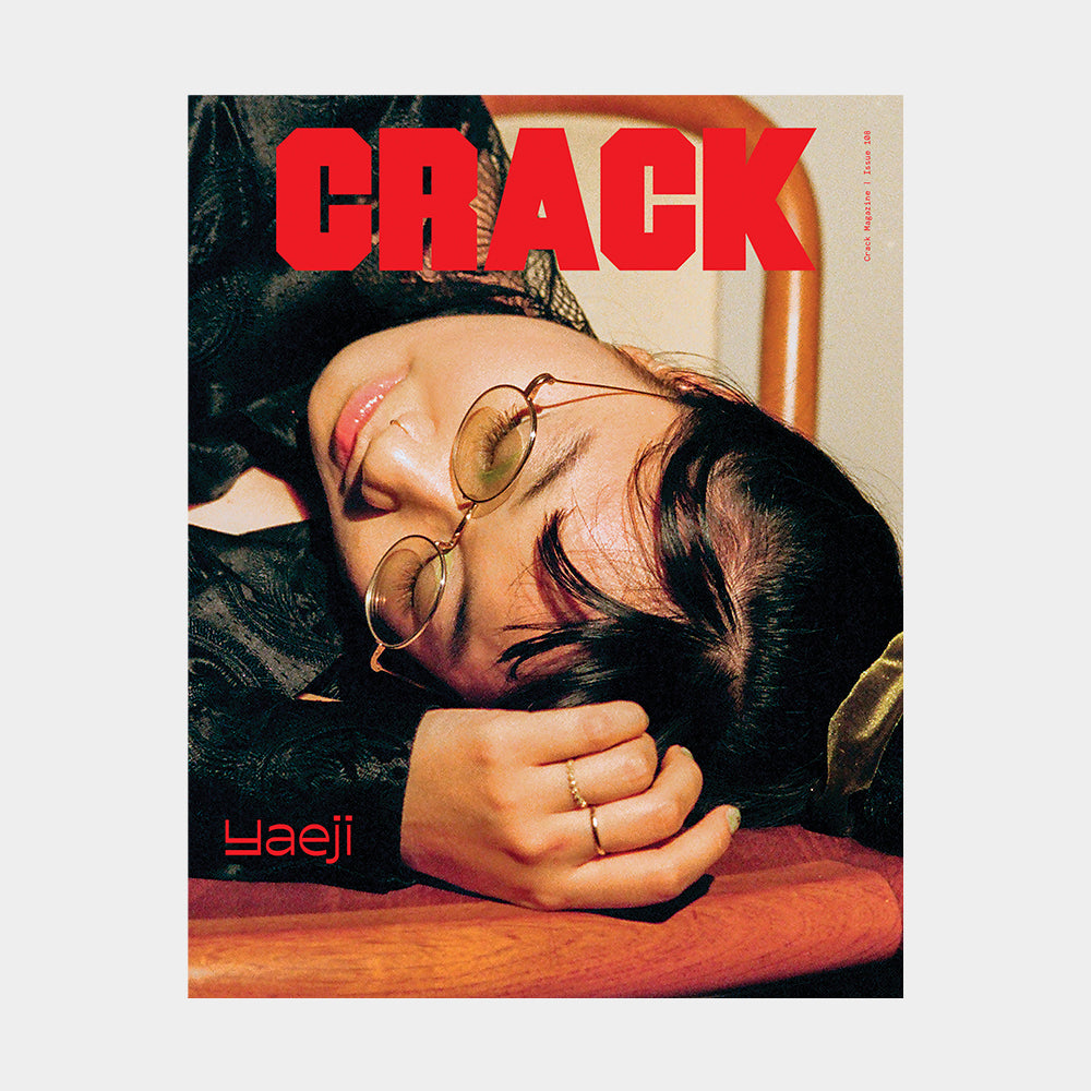 Issue 108 – Yaeji
