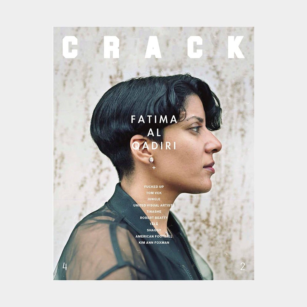 Issue 42 - Fatima Al Qadiri