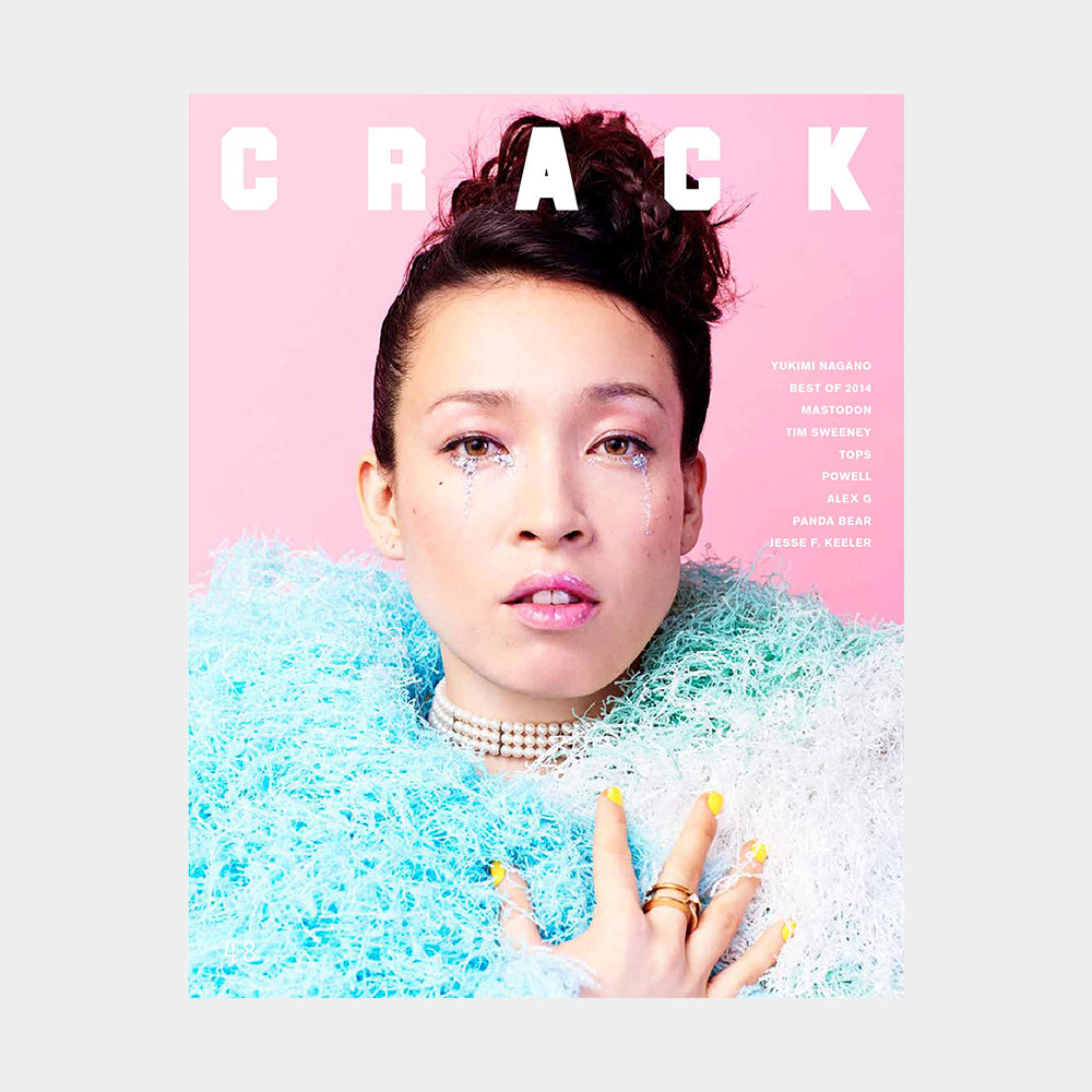 Issue 48 - Yukimi Nagano