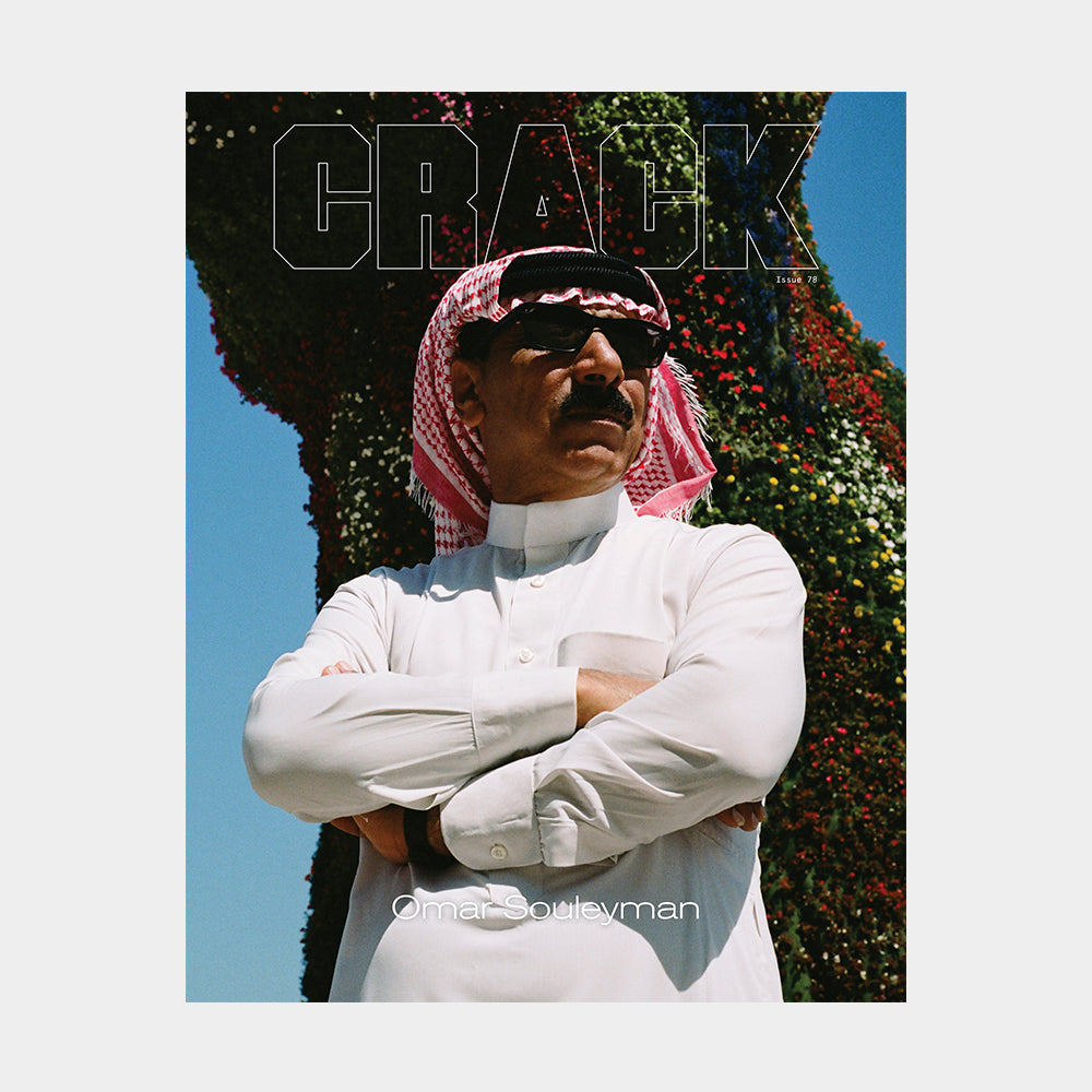 Issue 78 - Omar Souleyman