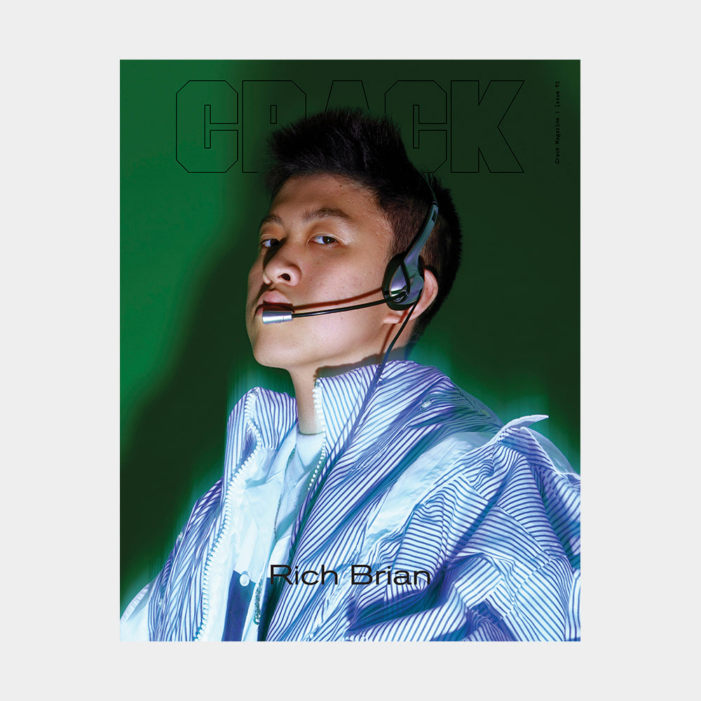 Issue 91 – Rich Brian