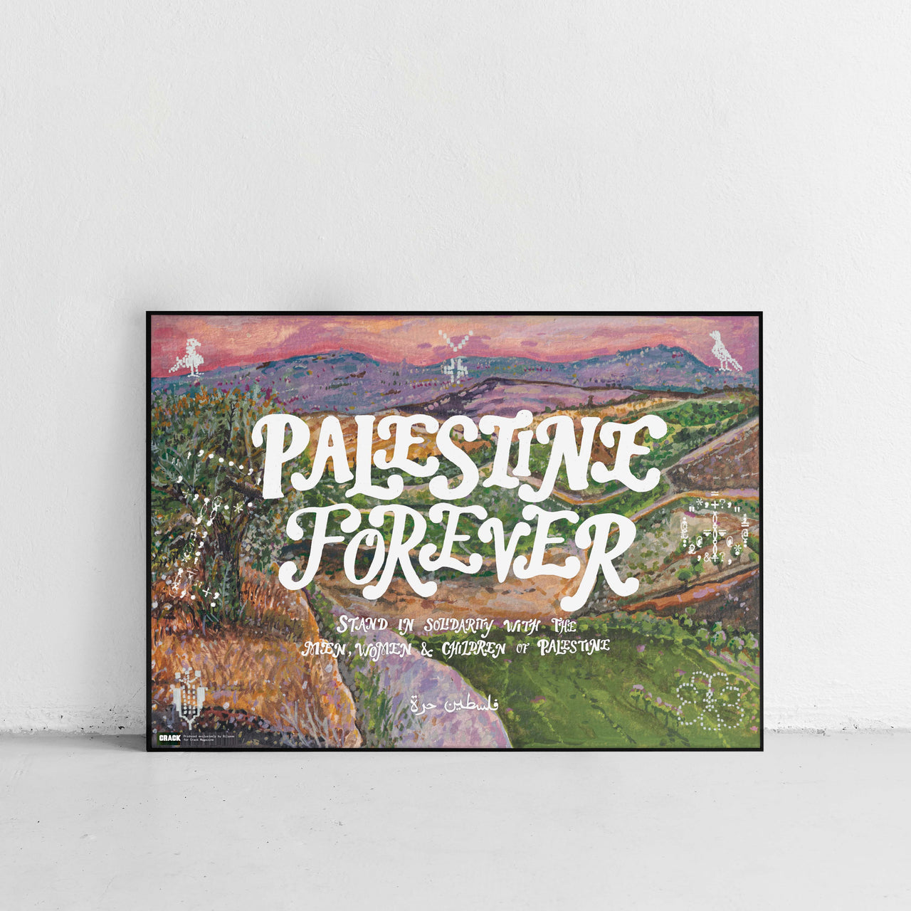 Palestine Fundraiser A2 Print