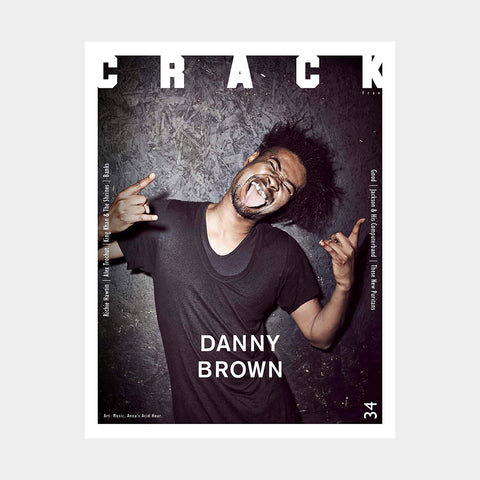 Issue 34 - Danny Brown