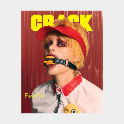 Issue 85 – Fever Ray